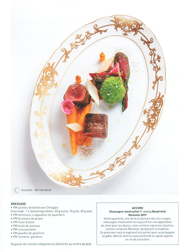 Thuries magazine　n’361