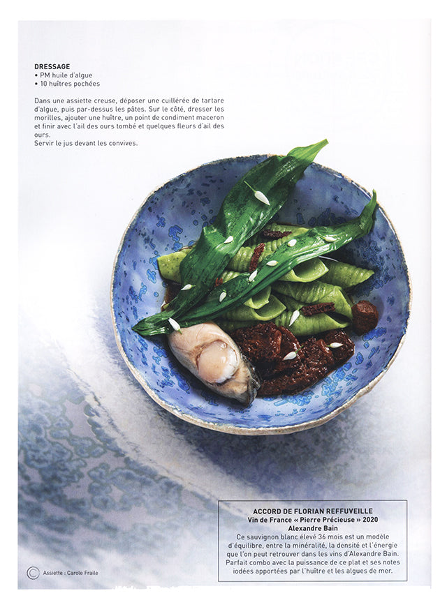 Thuries magazine　n’365