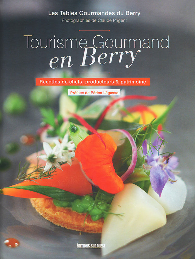 Tourisme Gourmand en Berry (フランス・ベリー) 絶版 傷みあり