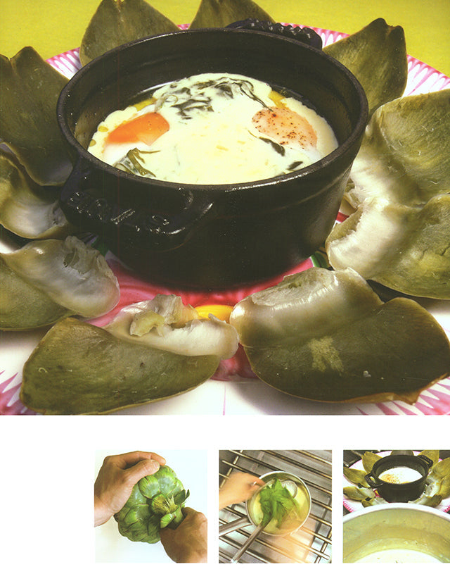 trop mad (フランス・ブルターニュ) 絶版 中古