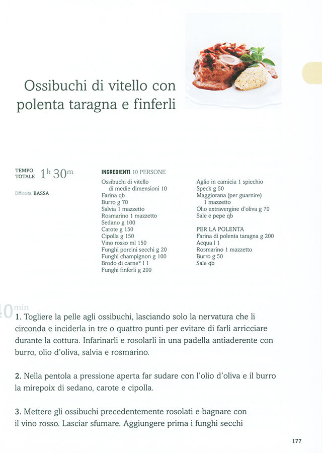 Tutto Sadler. The best of (イタリア)