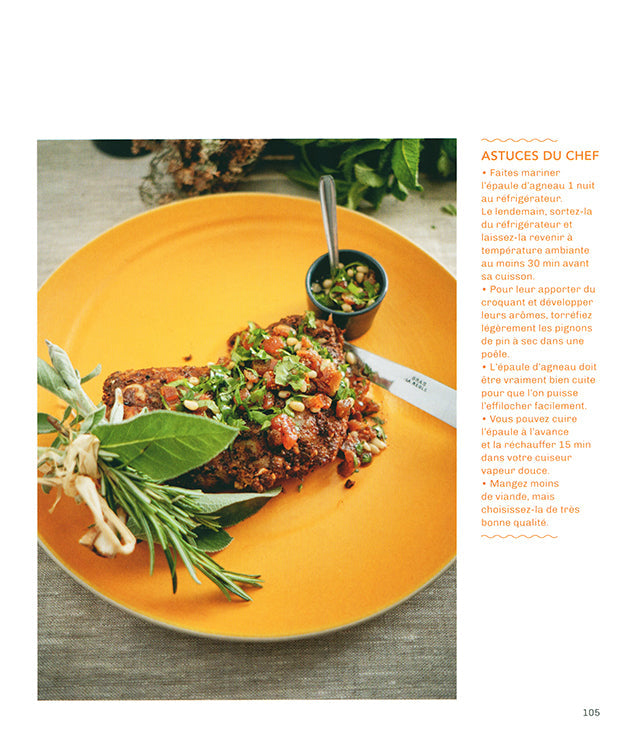 Plats gourmands, vapeur douce (フランス)