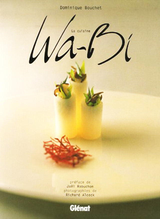 Wa-Bi : Dominique Bouchet (フランス) 2007年 中古