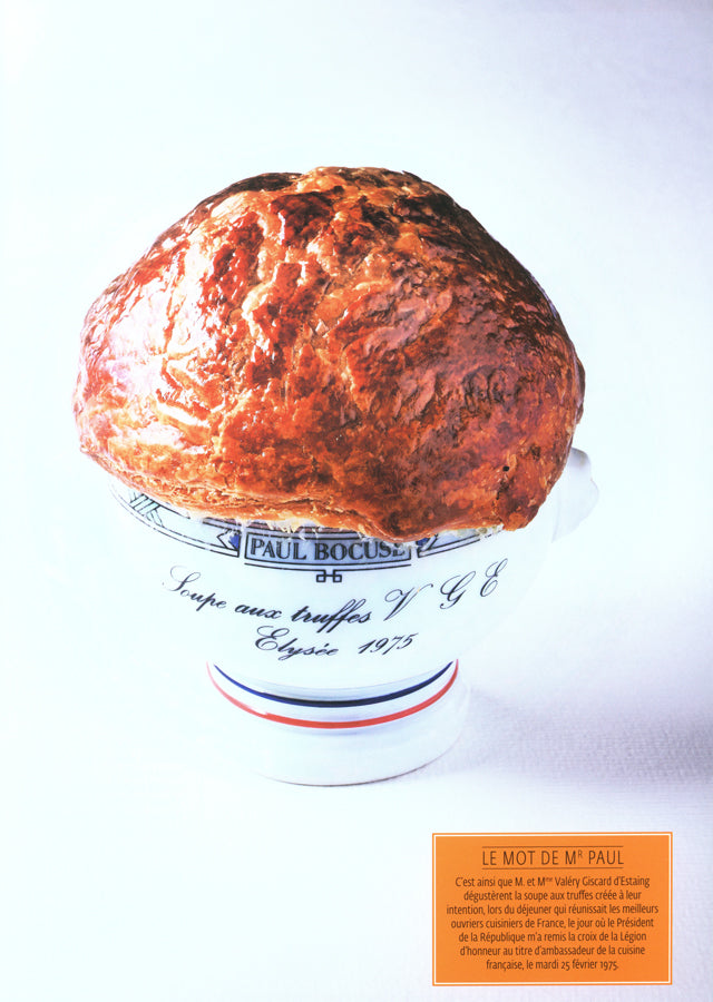 YAM le magazine des chefs  #14　絶版