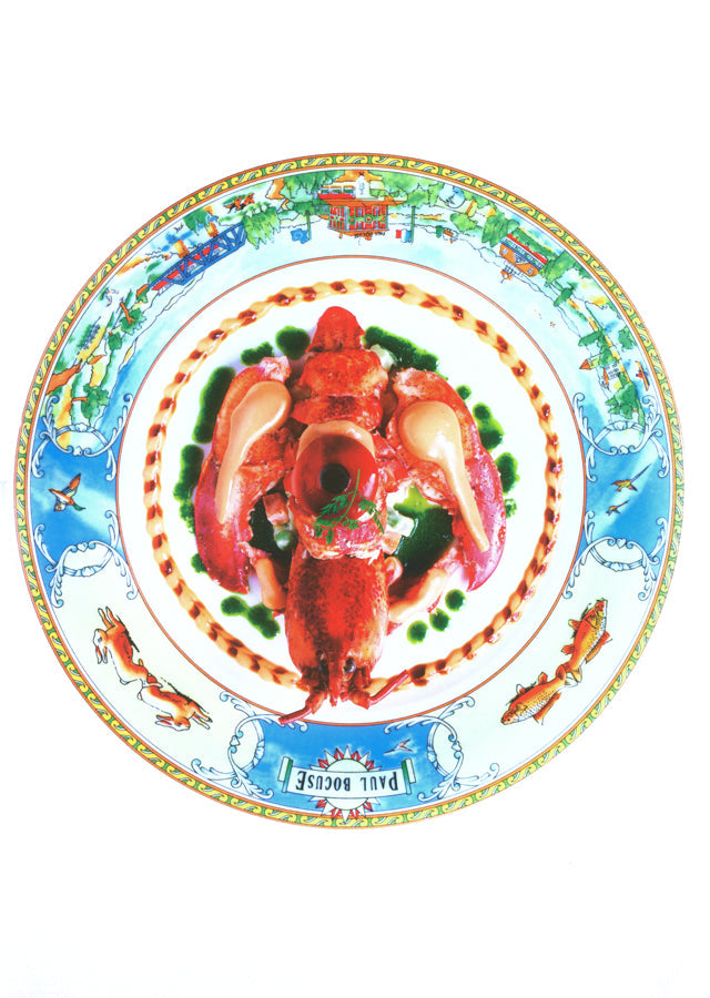 YAM le magazine des chefs  #14　絶版