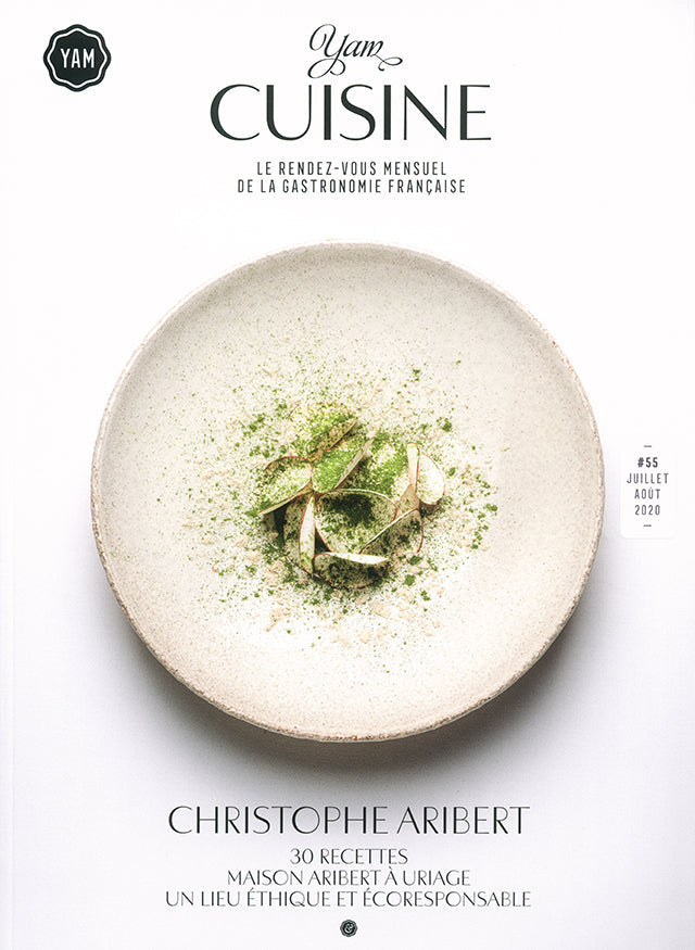 YAM le magazine des chefs  # 55　絶版