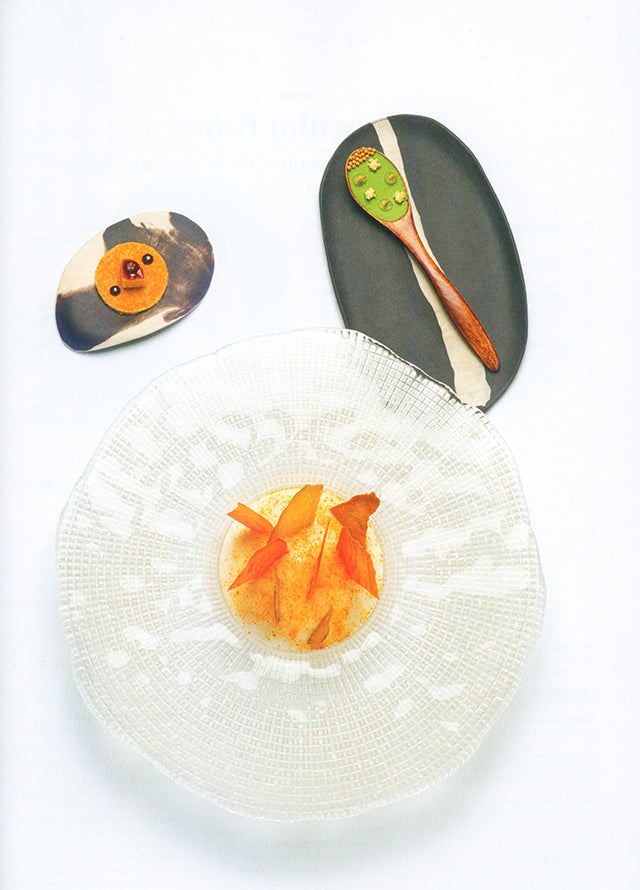 yam. des etoiles plein les yeux # 62