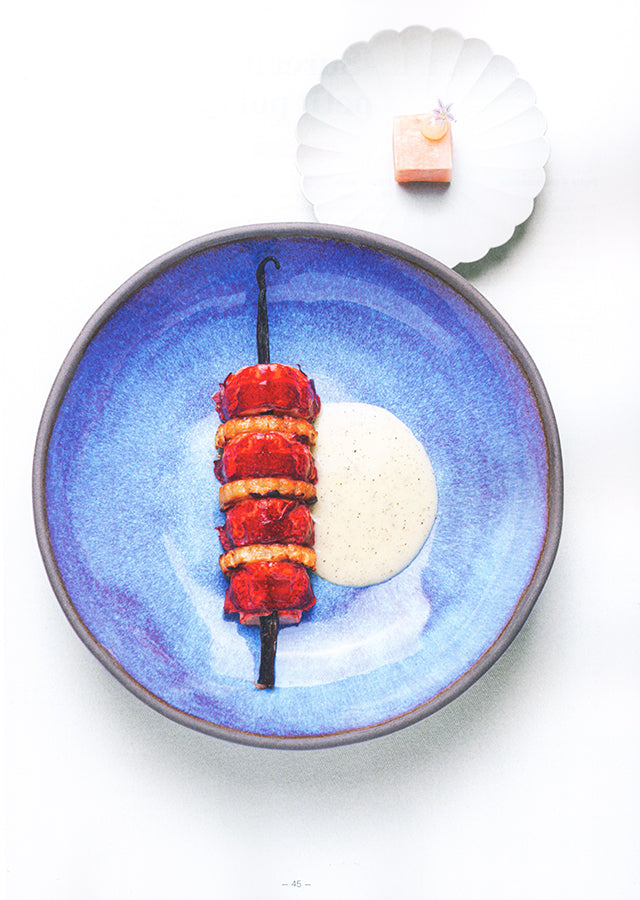 yam. des etoiles plein les yeux # 64