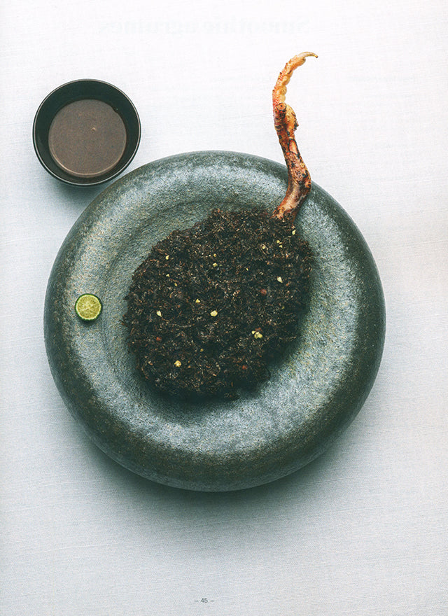 yam. des etoiles plein les yeux # 71