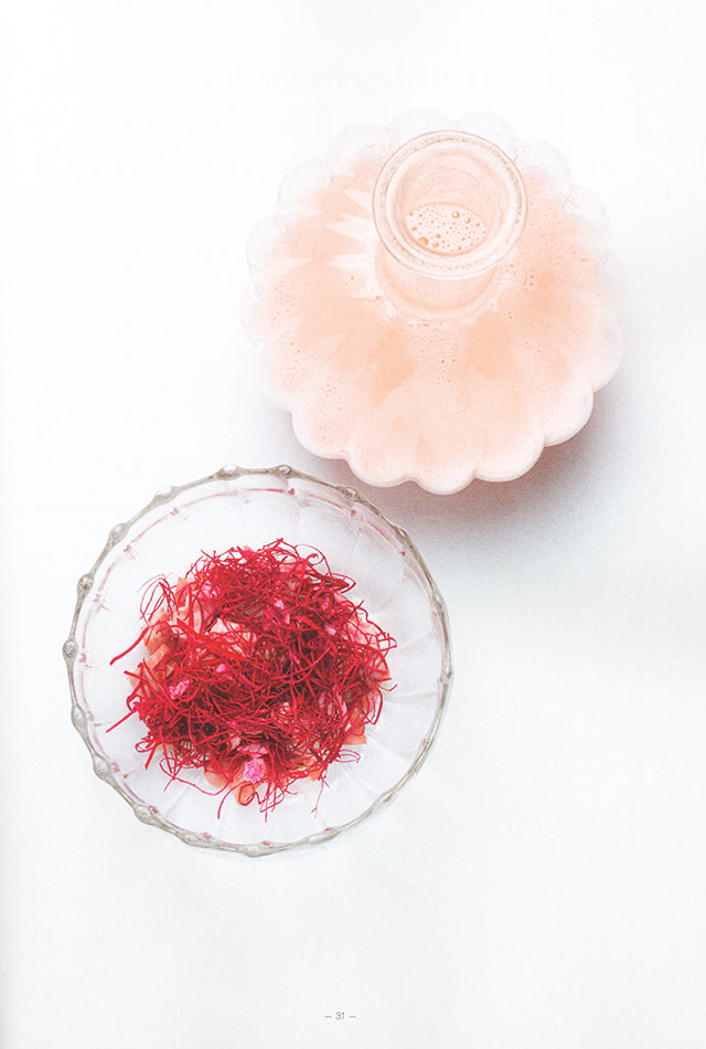 yam. des etoiles plein les yeux # 75