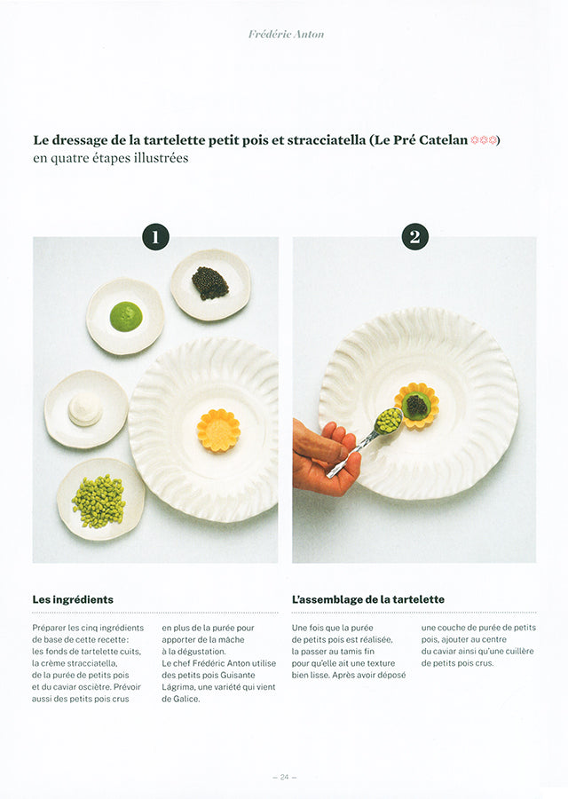 yam. des etoiles plein les yeux # 77