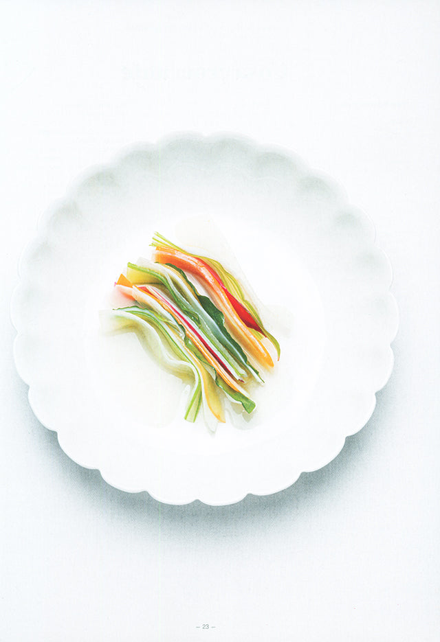 yam. des etoiles plein les yeux # 79 絶版