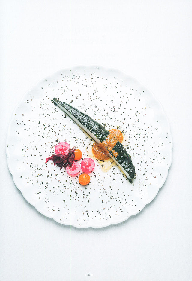 yam. des etoiles plein les yeux # 79 絶版