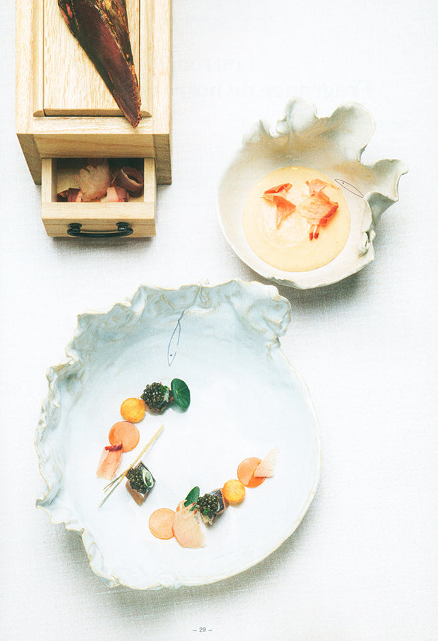 yam. des etoiles plein les yeux # 81