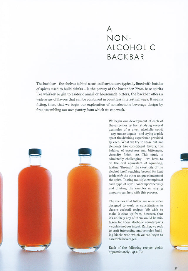 Zero : A New Approach to Non Alcoholic Drinks Reserve Edition （アメリカ・シカゴ）