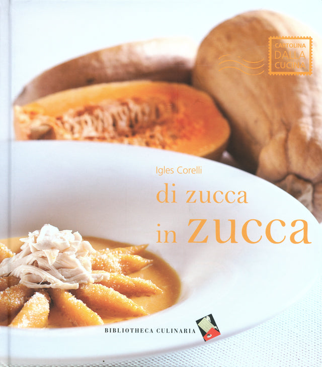 di zucca in zucca (イタリア)